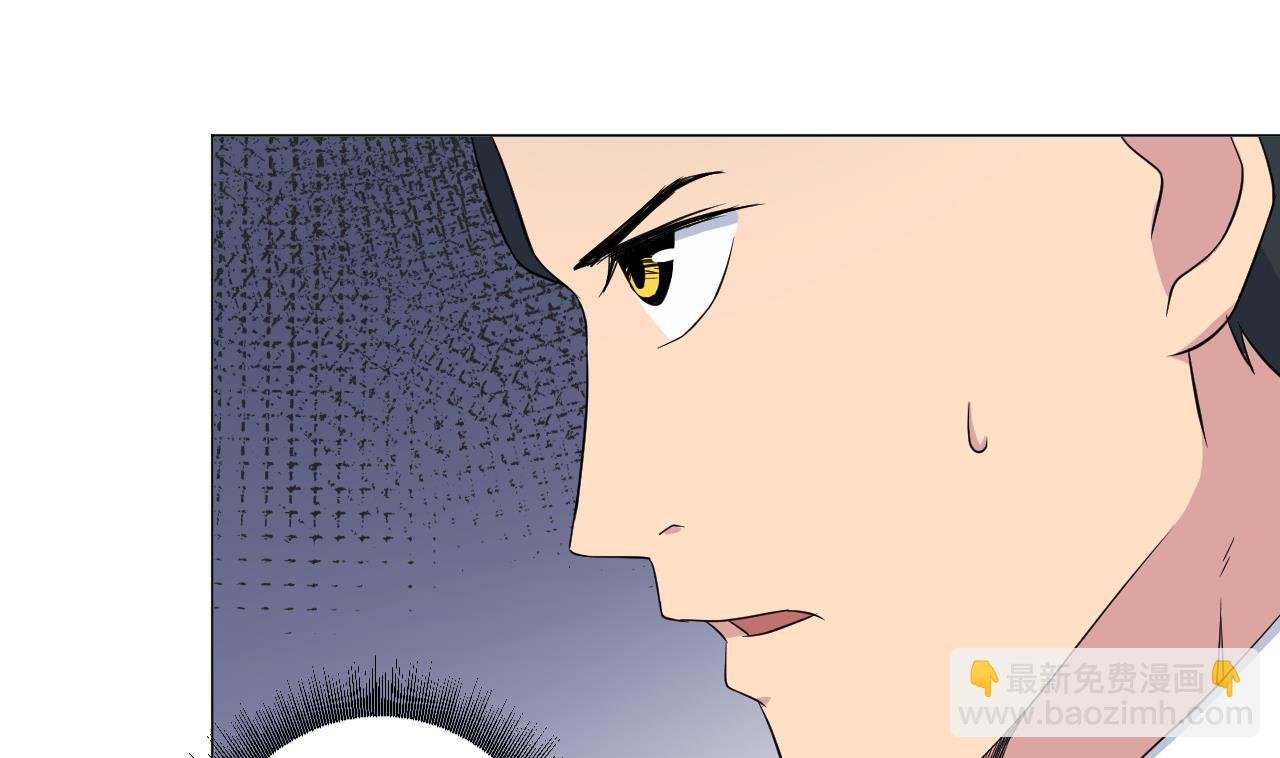 第128话 入场