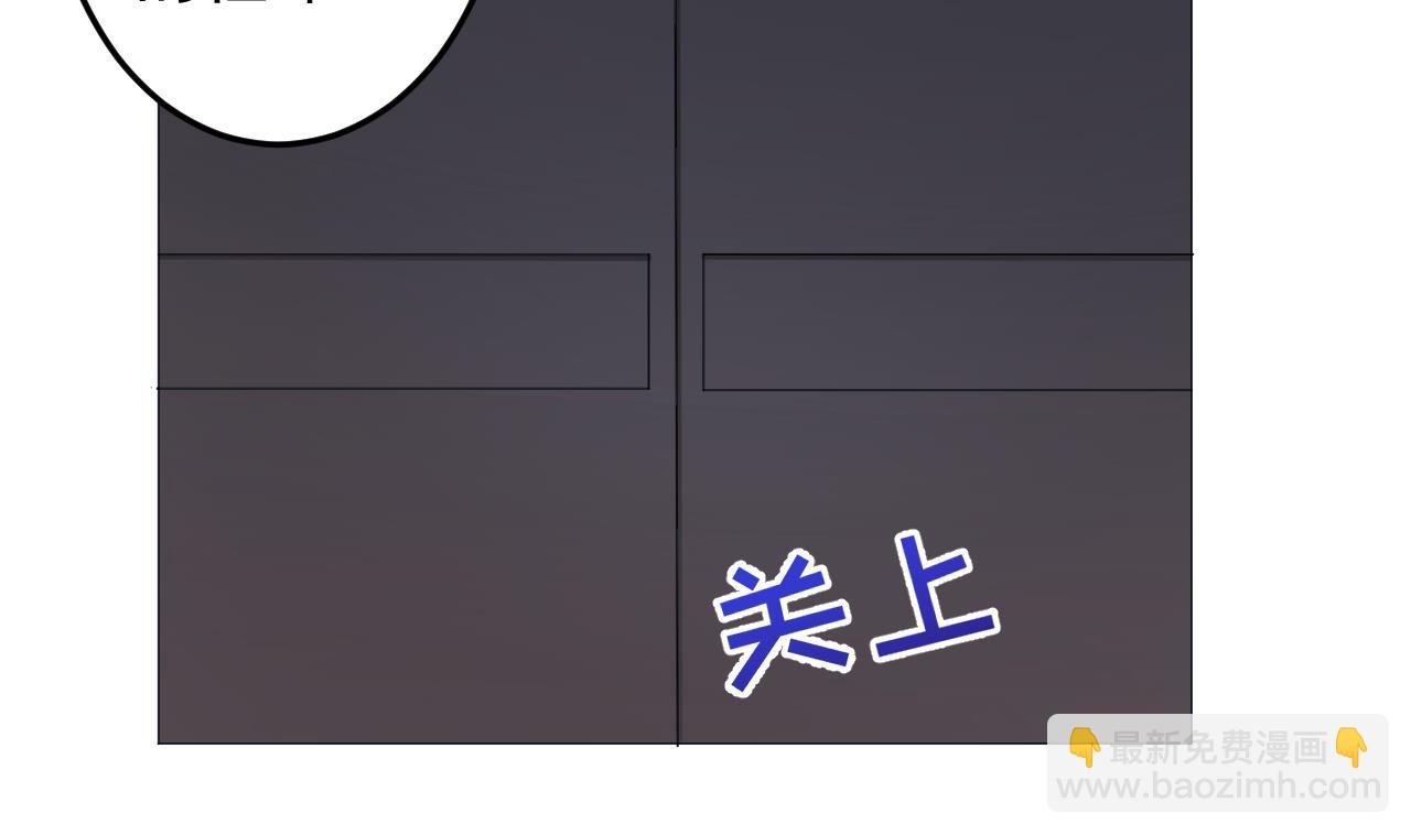 第128话 入场
