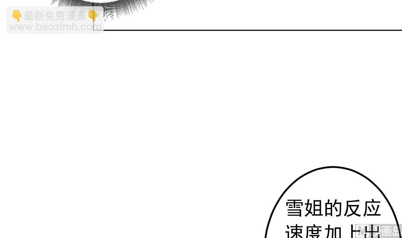 第128话 入场