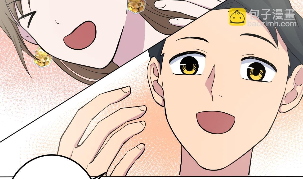 第128话 入场