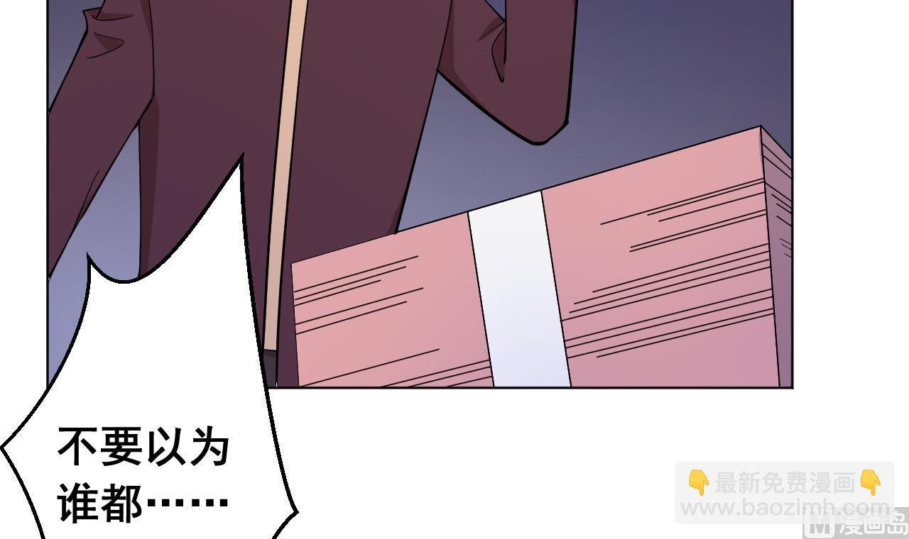 第129话 开战前夕