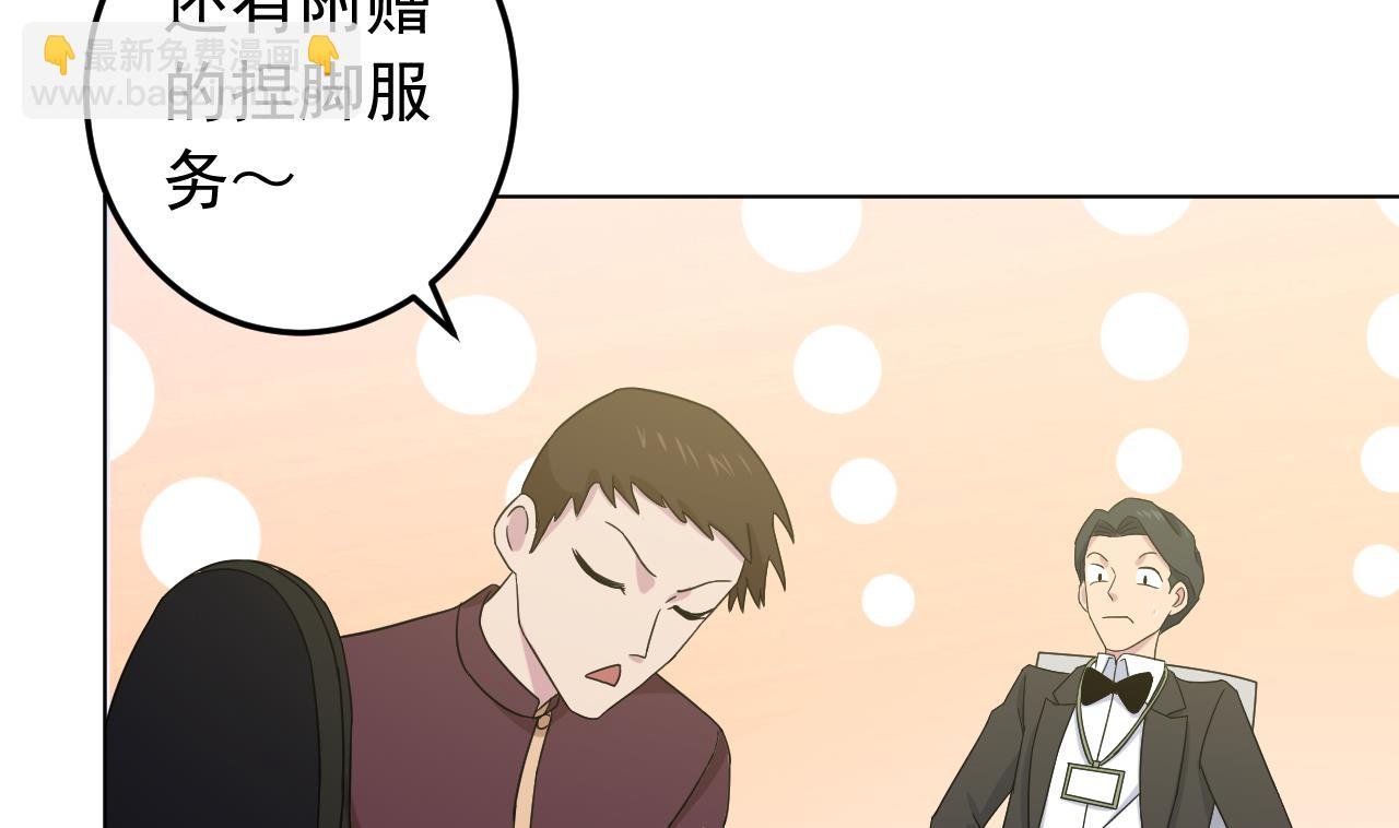 第129话 开战前夕