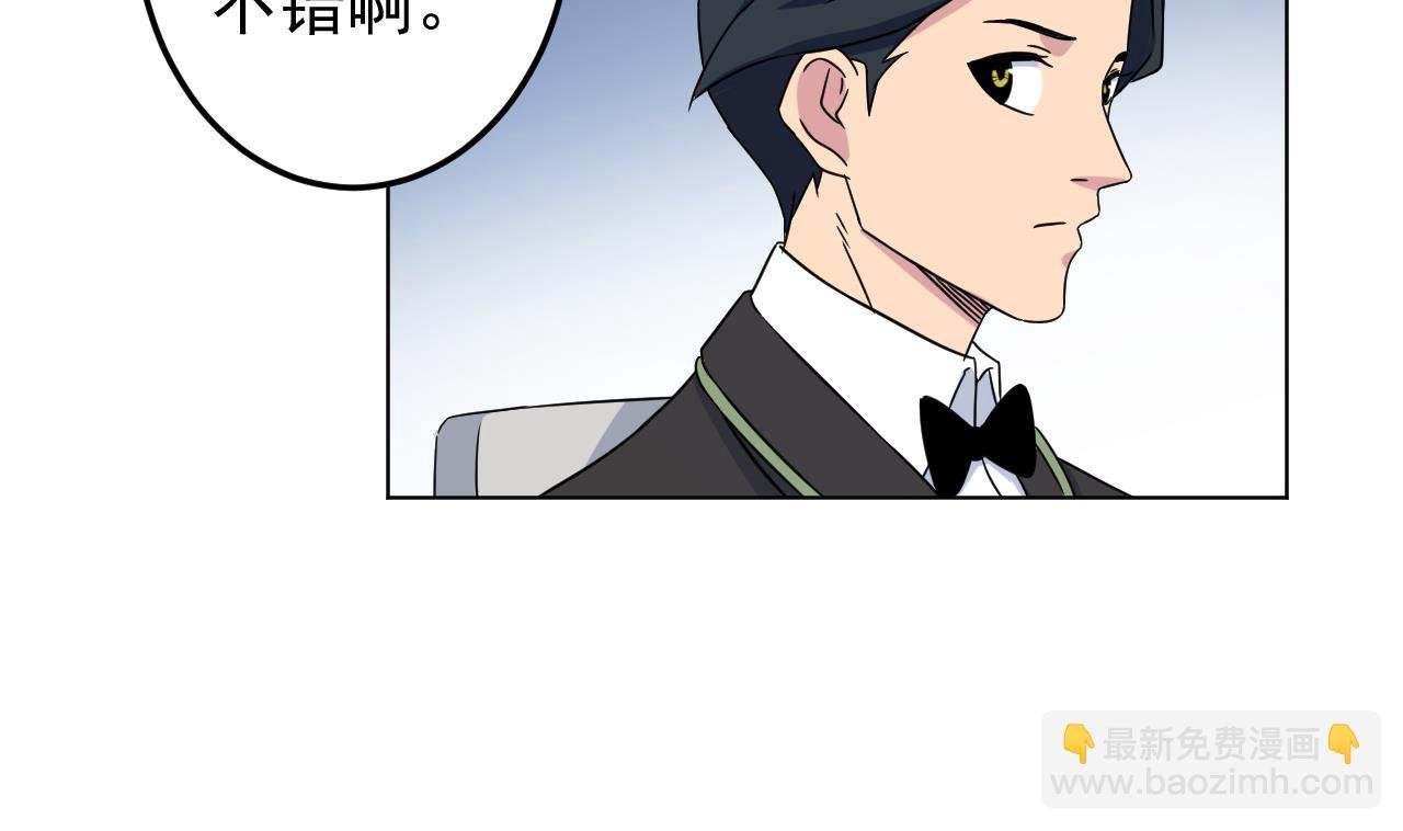 第129话 开战前夕