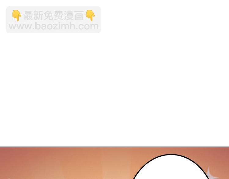 第13话 造福天庭