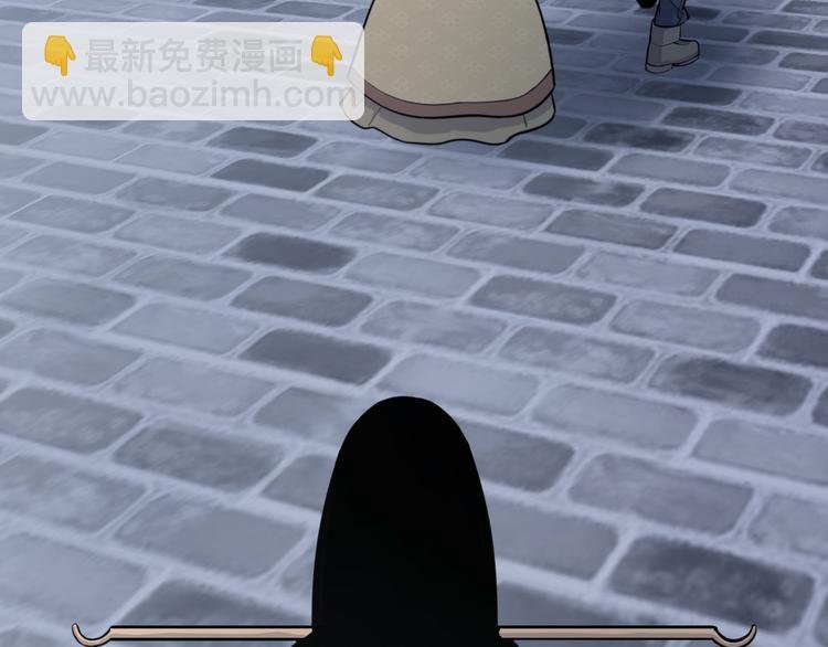 第13话 造福天庭