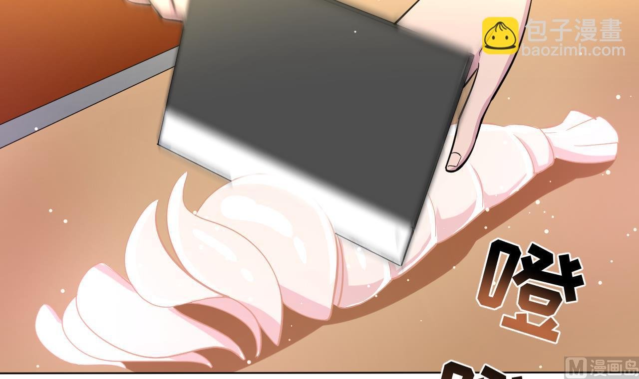 第130话 献礼