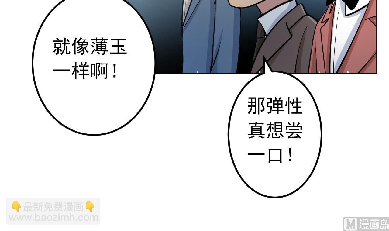 第130话 献礼