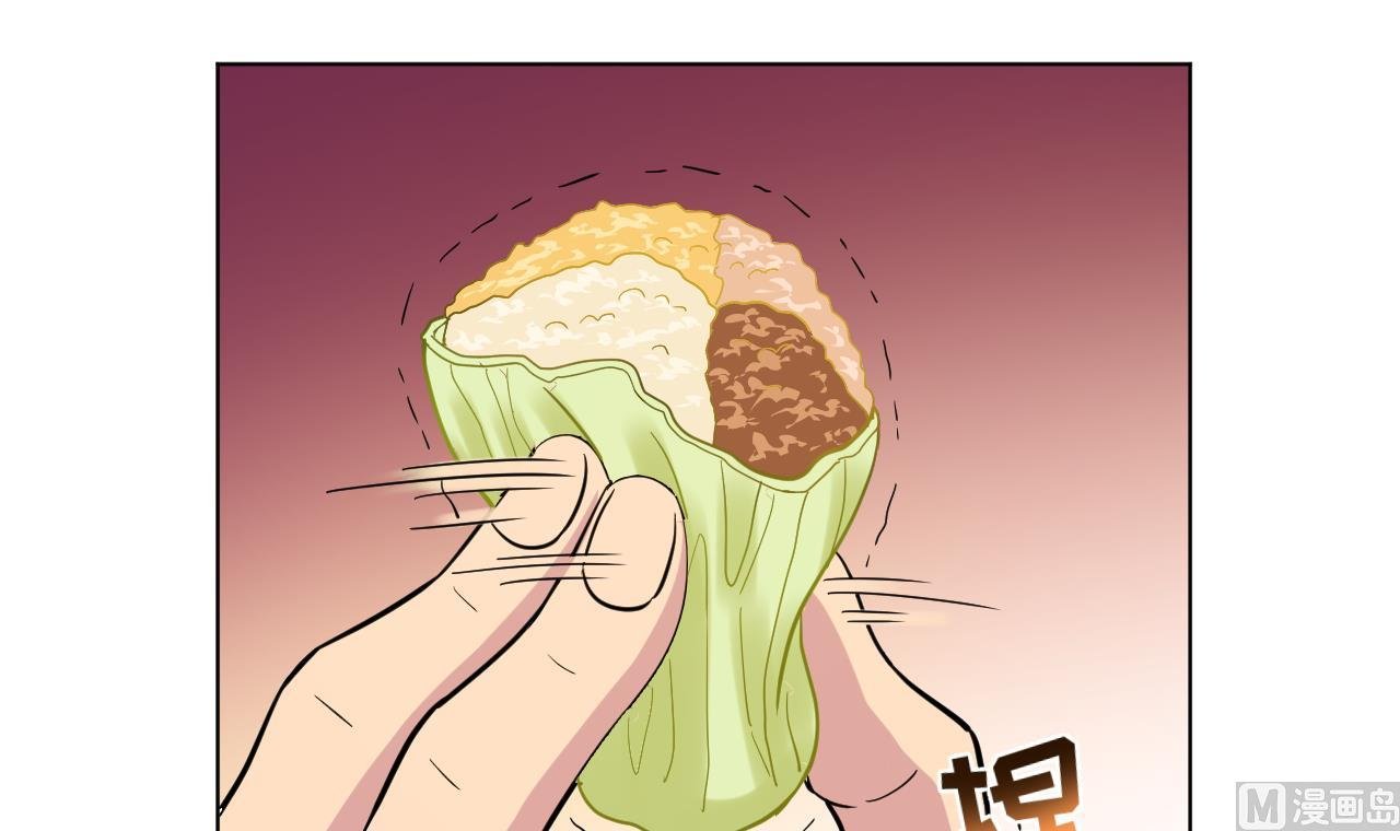 第131话 夏楚河的礼物