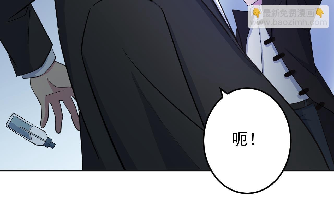 第132话 九转妖