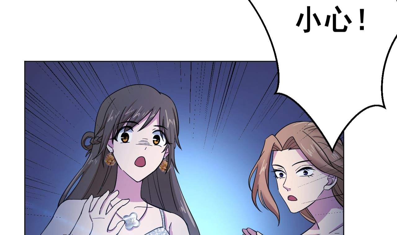 第133话 了断