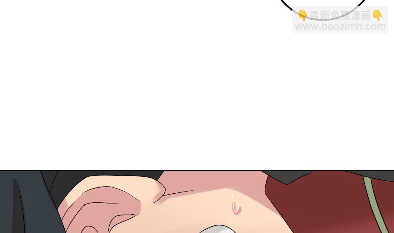 第133话 了断