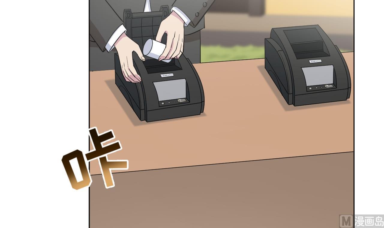 第134话 梦开始的地方