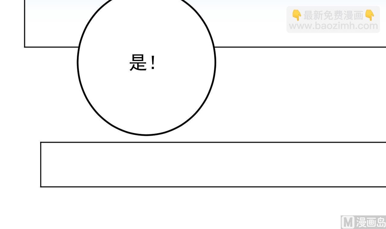 第134话 梦开始的地方