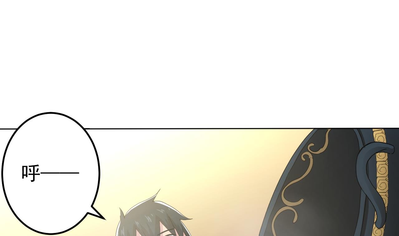 第136话 逆转的一单
