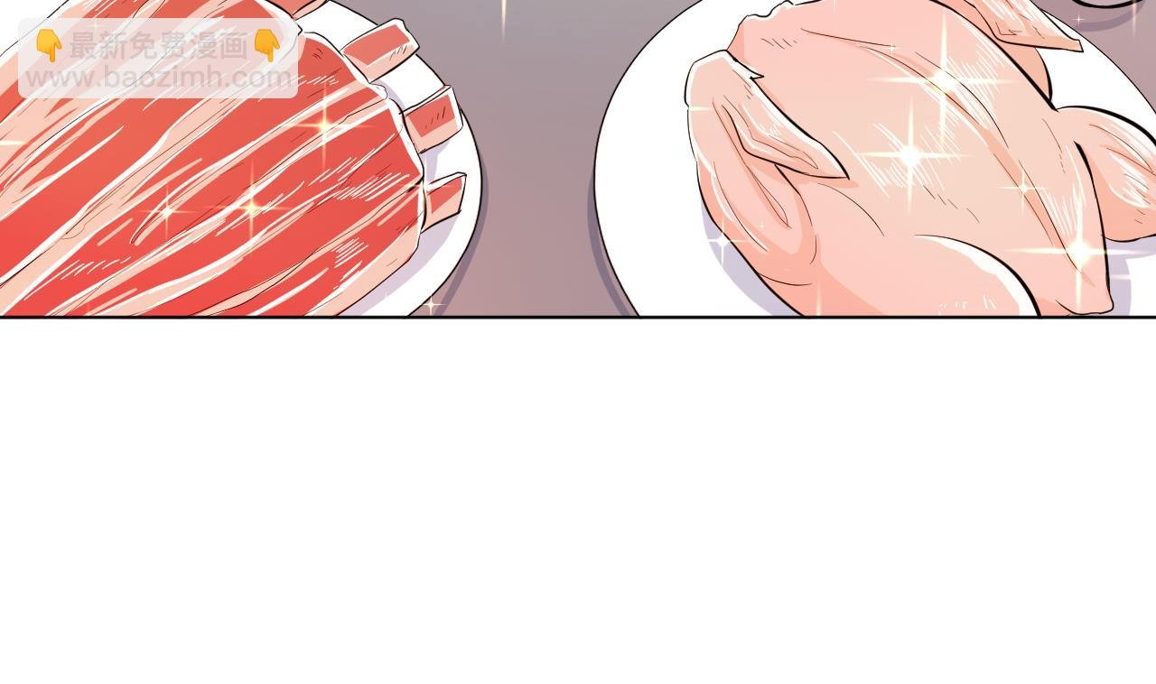 第137话 同伴的力量