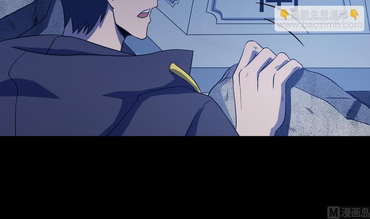 第137话 同伴的力量
