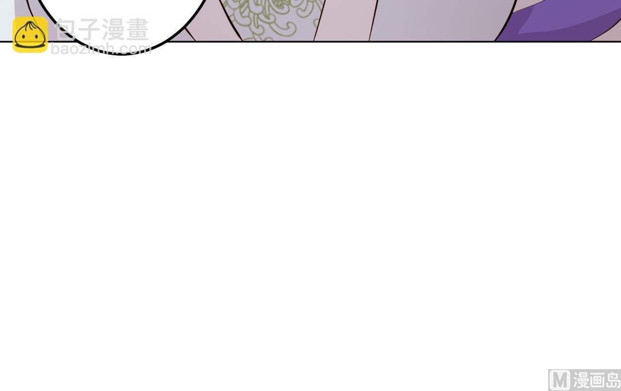 第138话 真相大白