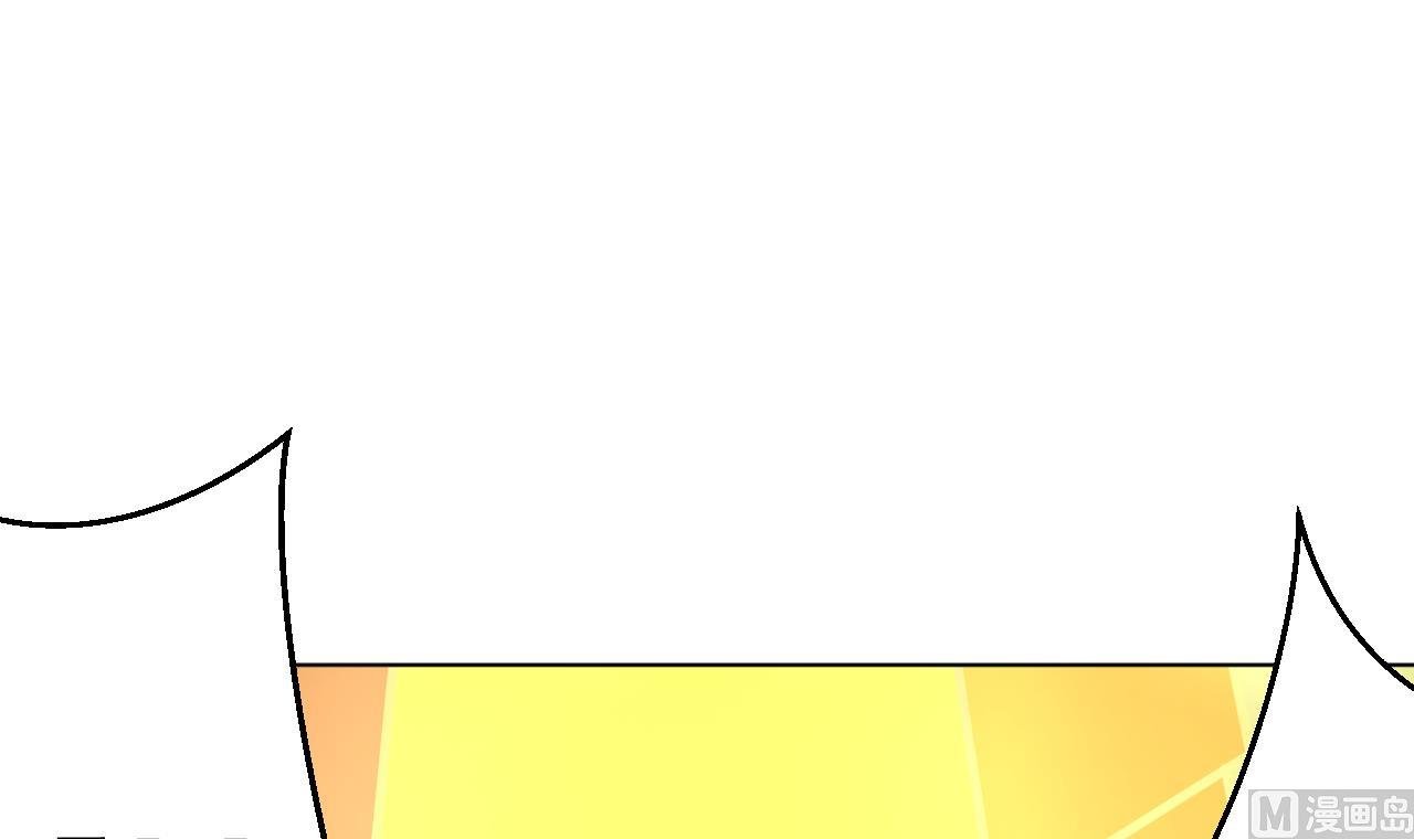 第138话 真相大白