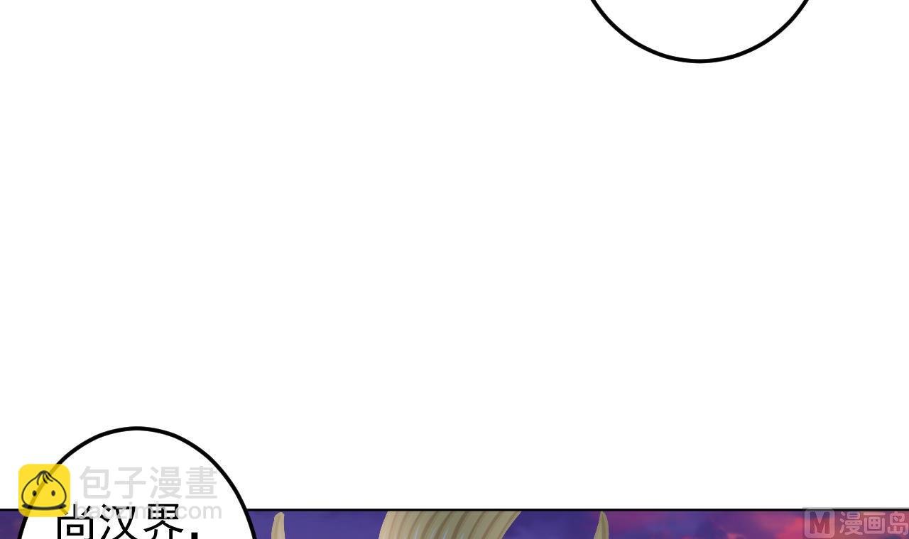 第138话 真相大白