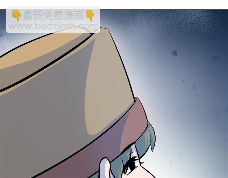 第14话 父母渊源