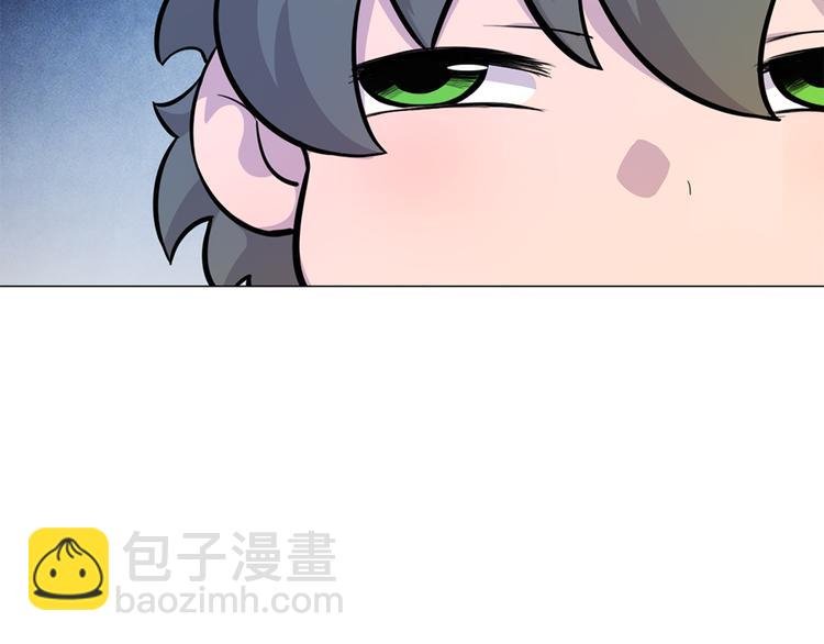 第15话 舞文弄墨
