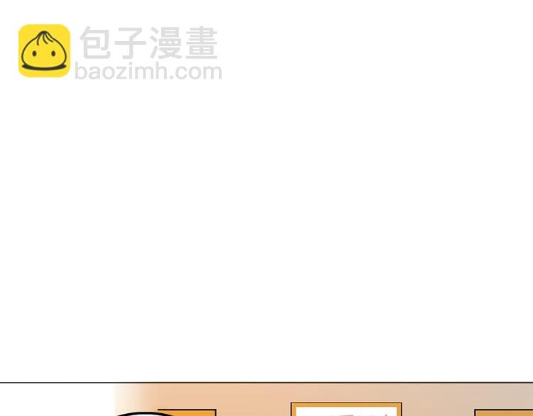 第15话 舞文弄墨