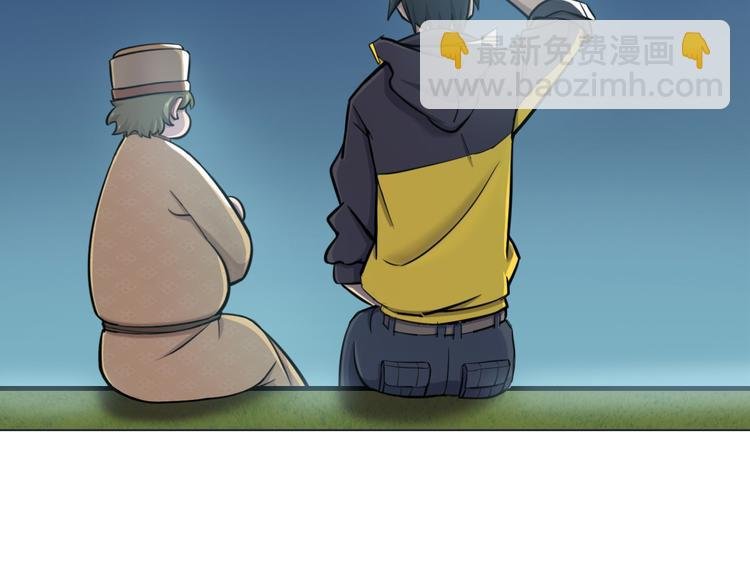 第15话 舞文弄墨