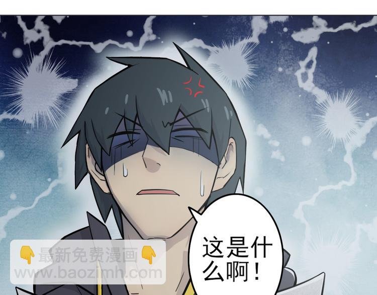 第15话 舞文弄墨