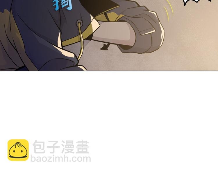 第16话 有妖怪！