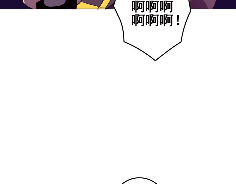 第19话 肉馅
