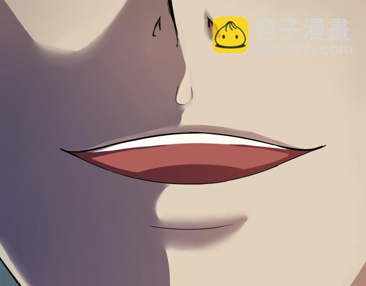 第2话 老天不公