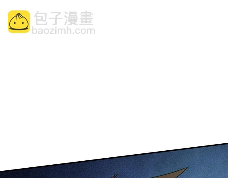 第2话 老天不公