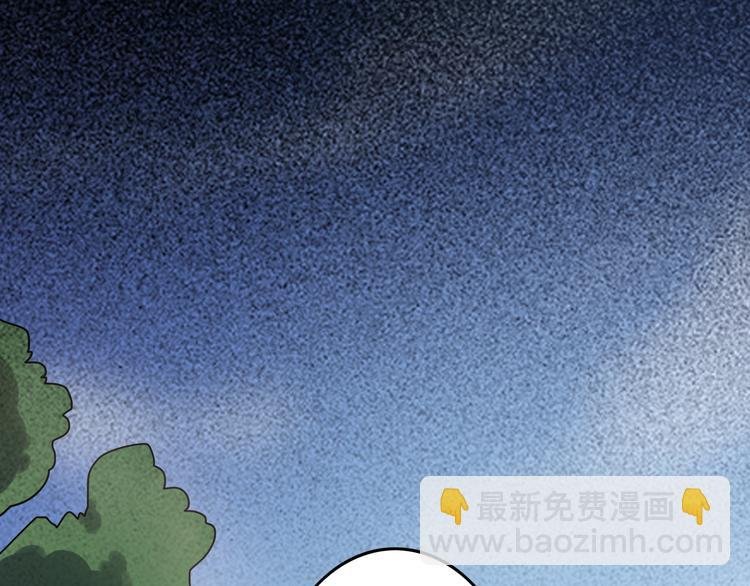 第2话 老天不公