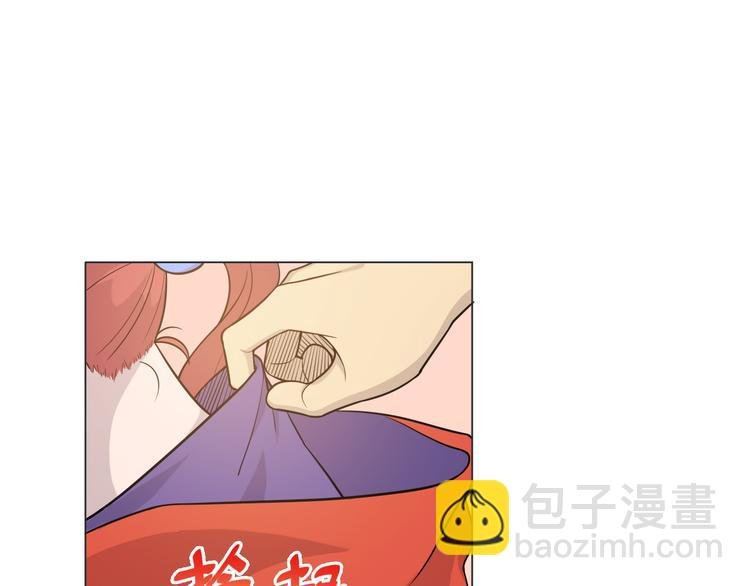 第20话 新员工上岗
