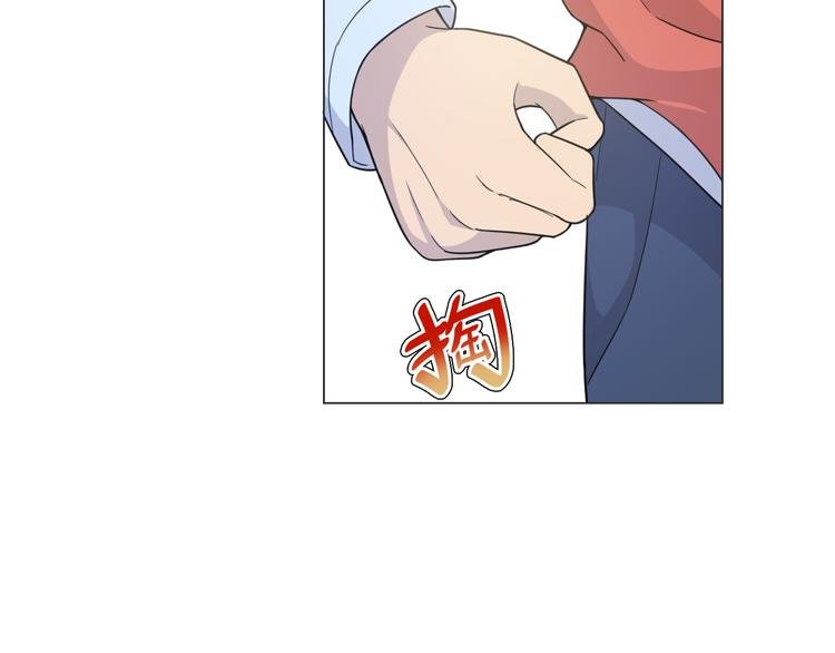 第22话 吸引