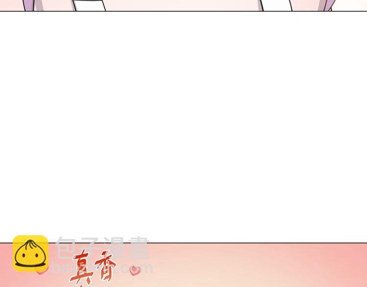 第24话 帮助