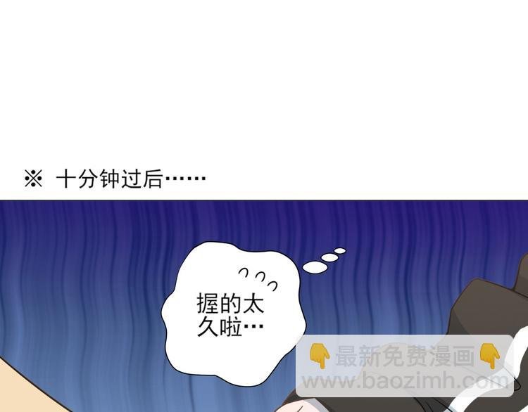 第24话 帮助
