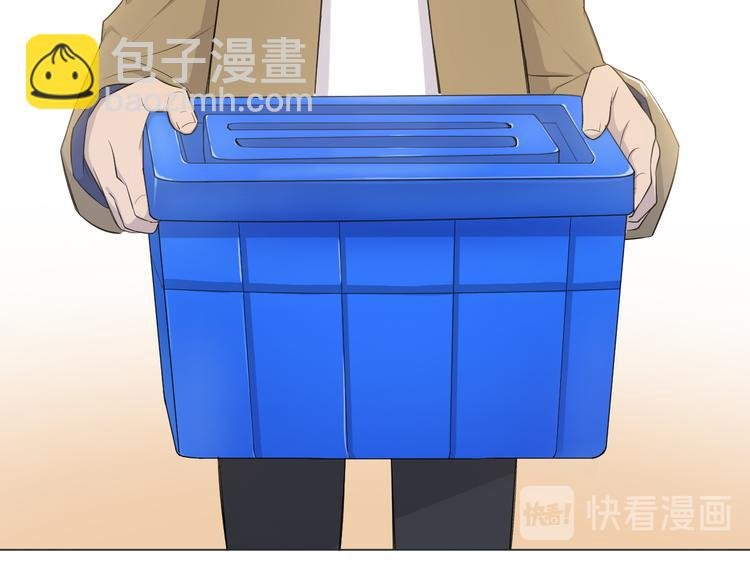 第24话 帮助