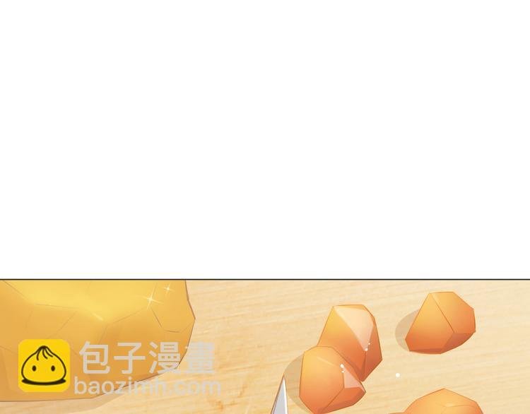 第25话 量身定做的菜？