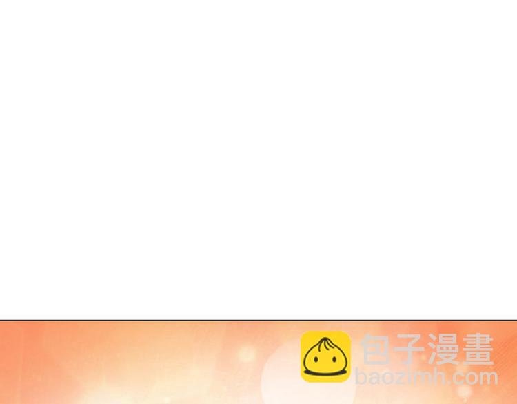 第25话 量身定做的菜？
