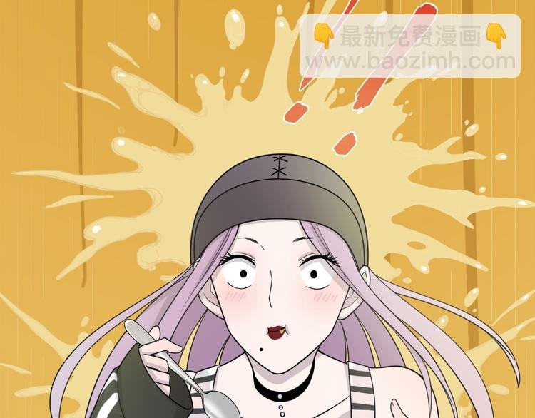 第26话 素肉咖喱饭