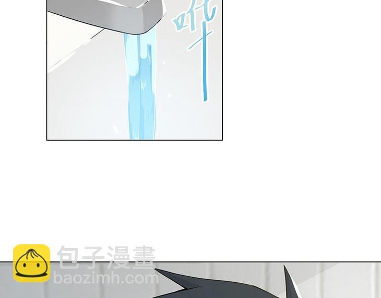 第27话 怎么回事？