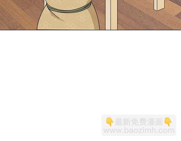 第27话 怎么回事？