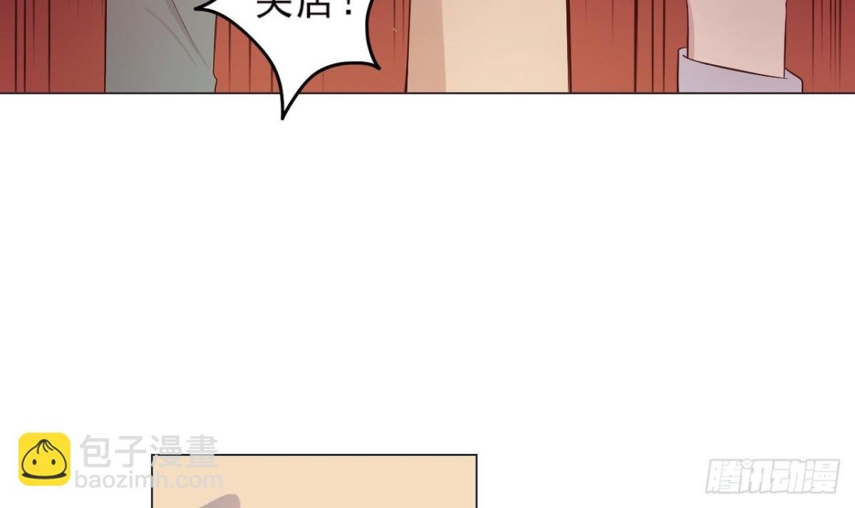 第28话 食物中毒