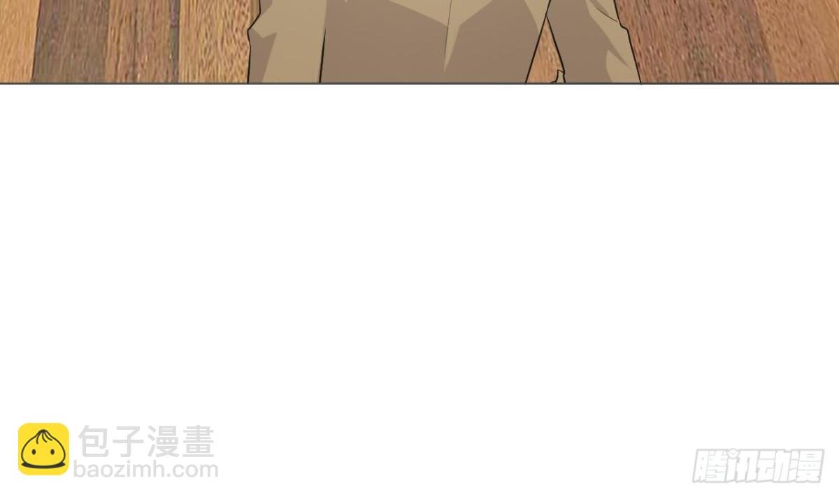 第29话 突然造访