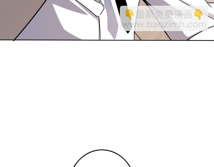 第3话 梦中团圆