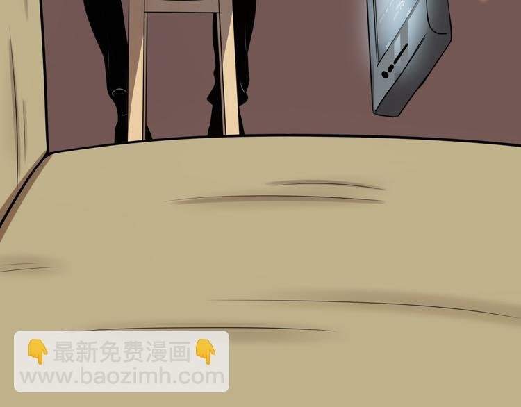 第3话 梦中团圆