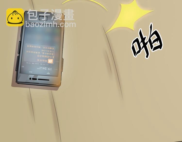 第3话 梦中团圆