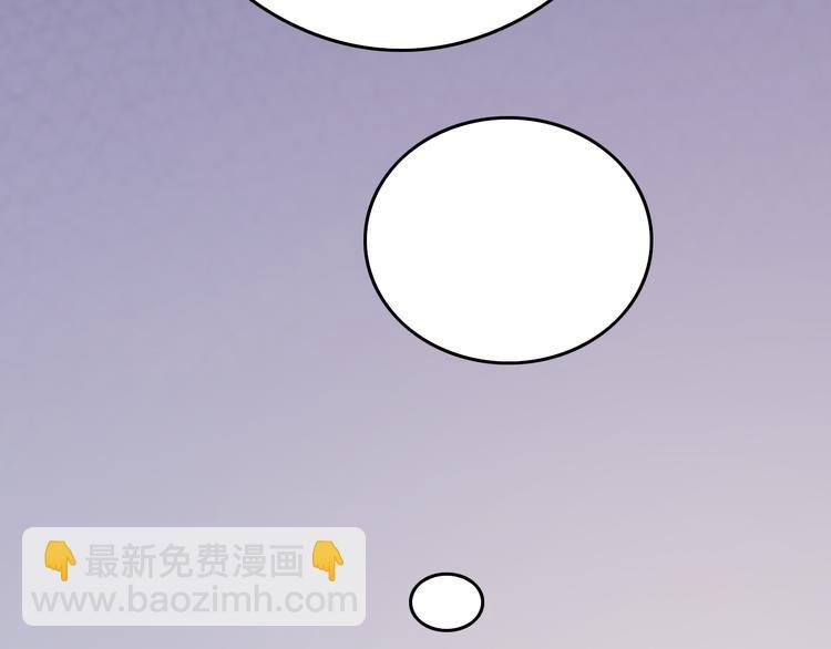 第3话 梦中团圆