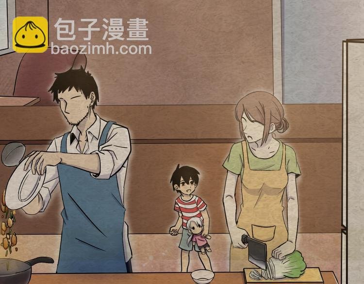 第3话 梦中团圆